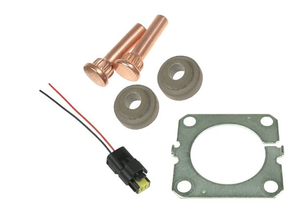 Останати делови