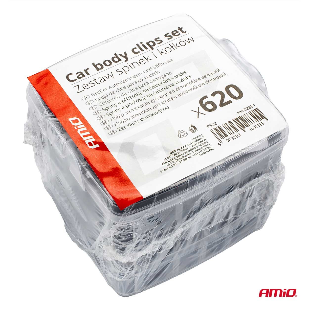 Сет пластични копчиња - штипки 620pcs 16 type AMIO-02831