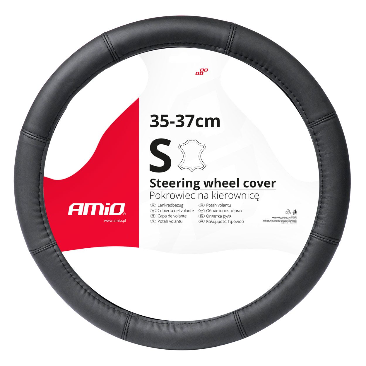 Кожна навлака за волан SWC-48-S (35-37cm) AMIO-03545