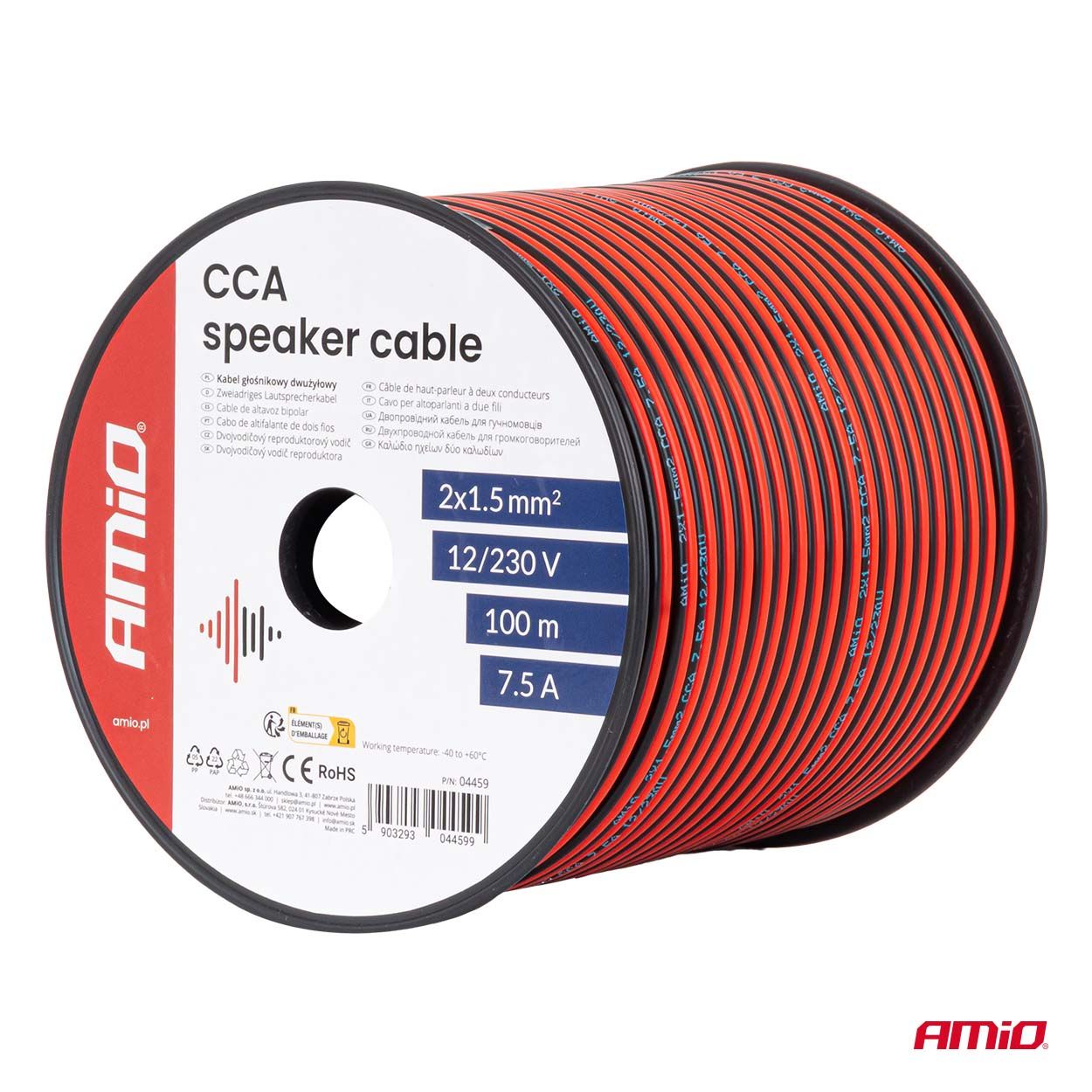 Кабел CCa 2x1.5mm2 100m 3.75A AMIO-04459