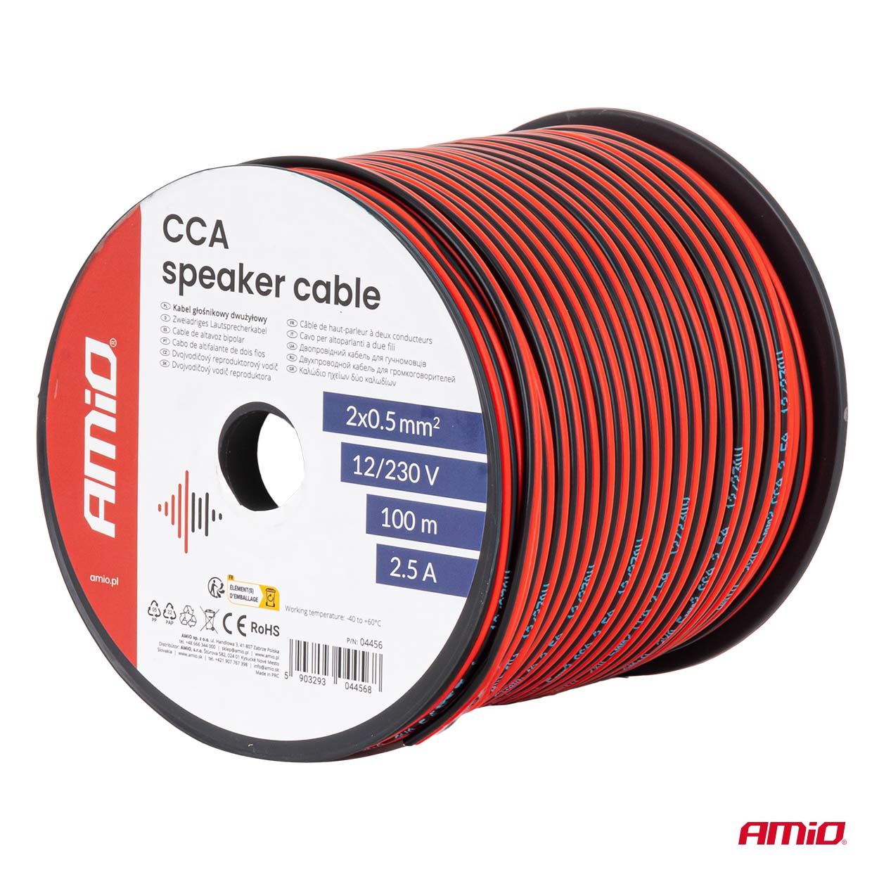 Кабел CCa 2x0.5mm2 100m 2.5A AMIO-04456