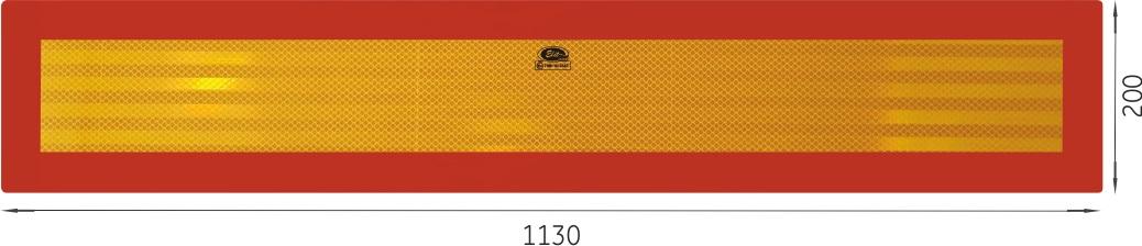 Задна плоча TW-P1 RR 101-01W-69 AMIO-E52323