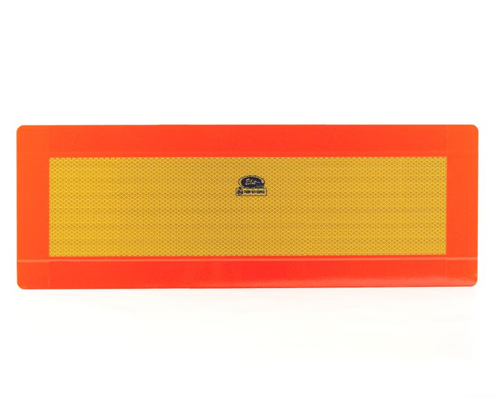 Задна плоча P2/E20 RF 101-01W-84 AMIO-E52105