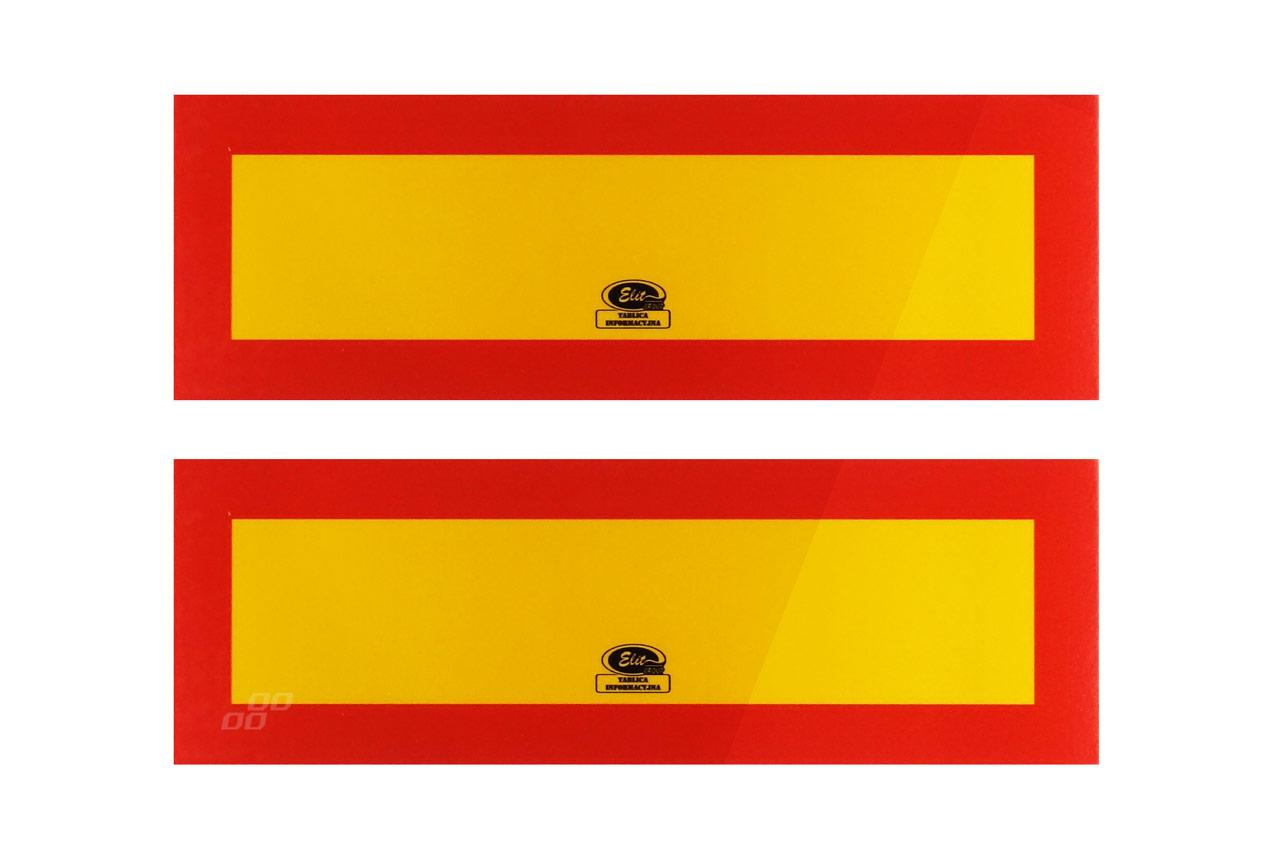 Задна плоча T1-P2/LAV 100x300 101-04W-92 AMIO-E52086