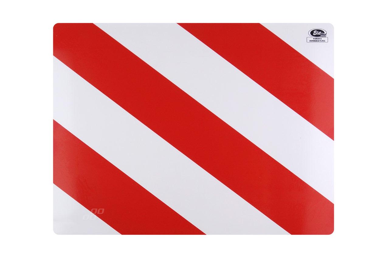 Задна плоча T1-PG 101-04W-33 AMIO-E52083