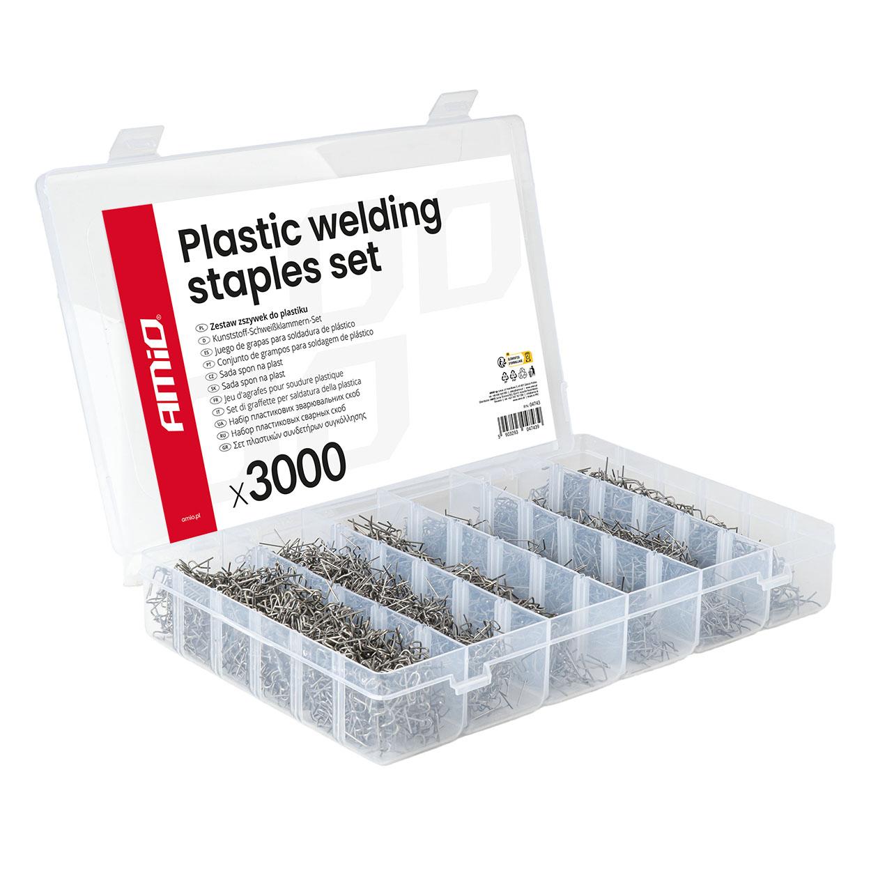 Спојки за заварување на пластика AMIO-04743