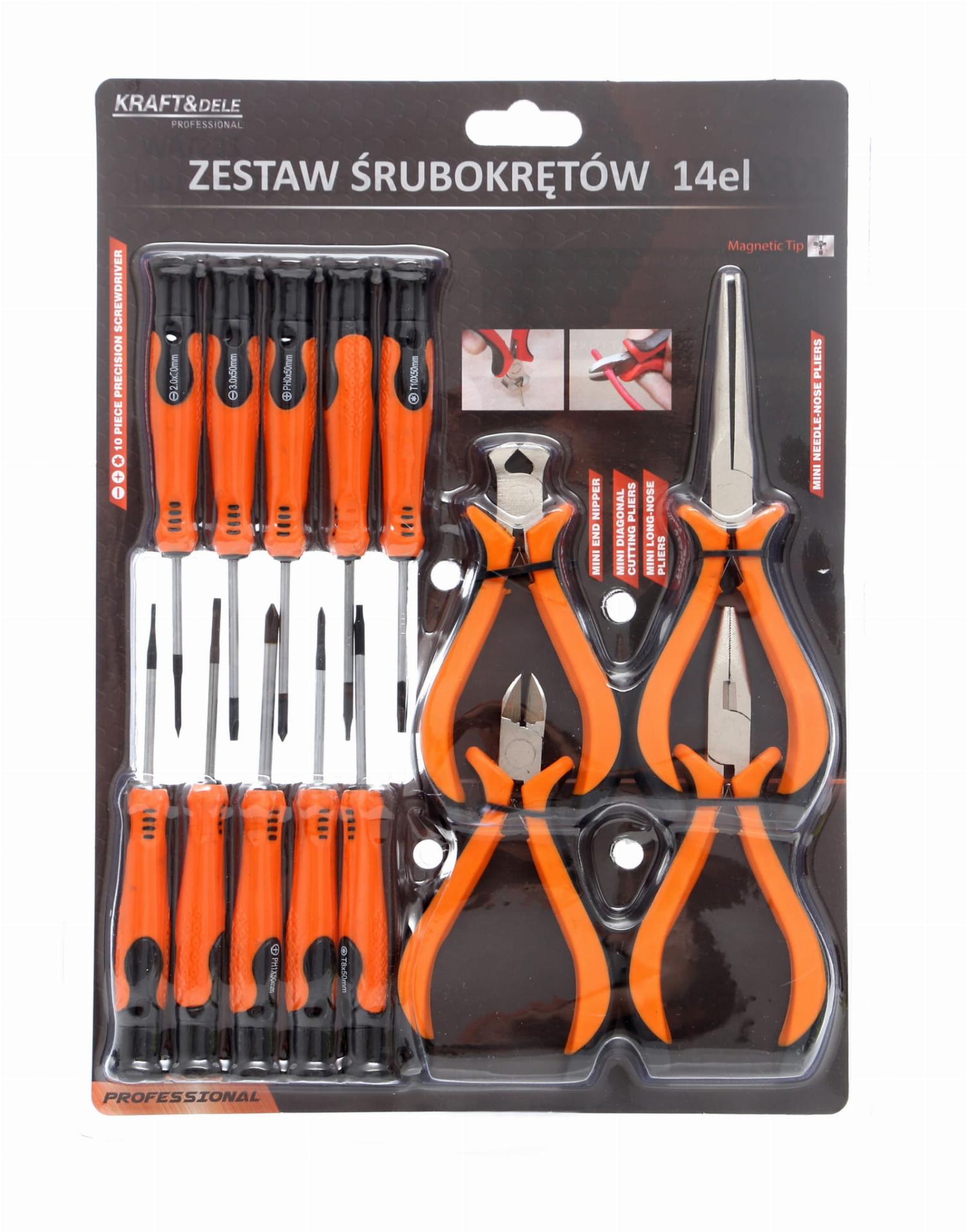 Сет алат 14pcs LU-KD10894