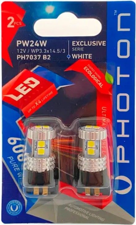 Сијалица PH7037 EX PW24W Daylight LED 6000K СЕТ (2пар.)