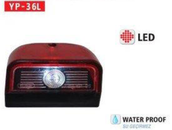Светилка  YP-36L