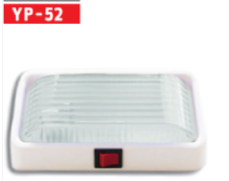 Светилка  YP-52
