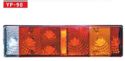 Светилка  YP-90